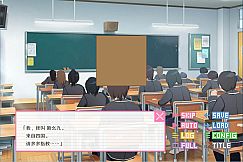 像素男友 语音完整版