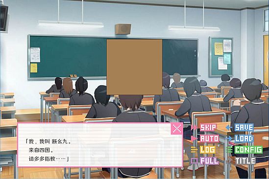 像素男友 语音完整版