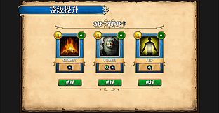 幻想英雄传 卡片对决