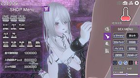 Dark Dominance ~Chain Control~