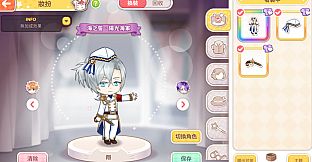 甜點王子2 DLC - 碧藍澄心