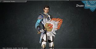 Zhuge Dan - Officer Ticket / 諸葛誕使用券