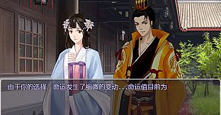 九州仙玉  Kyushu jade