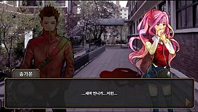 누가 그녀를 죽였나