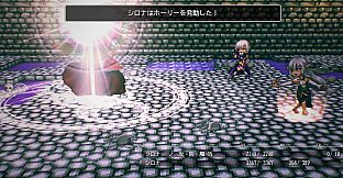 Chrona & Sirona