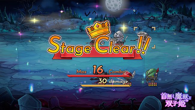 The Beast and the Princess