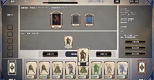 Elemental Vanguard