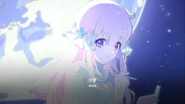 The seven days i spent with you