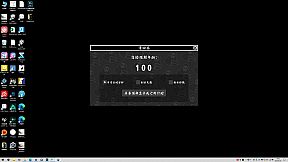 Death Of The Acountdown - 死亡倒计时