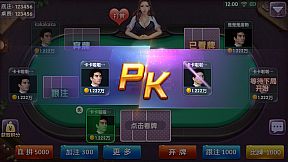 老虎游戏-tiger casino&slot game