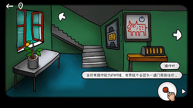 ISOLAND PUMPKIN TOWN