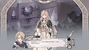 Throne of Monsters 怪物的王座