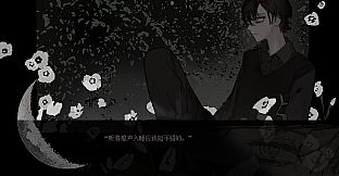 MINN ~Min inn~