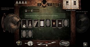 MORTAROT