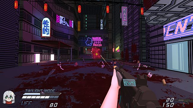 Twilight Town: A Cyberpunk FPS