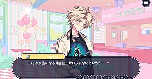 イケ勘 - イケメンになるかどうか勘で付き合うゲーム -