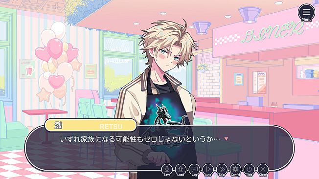 イケ勘 - イケメンになるかどうか勘で付き合うゲーム -