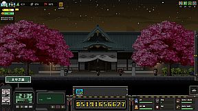 上帝之城 I：监狱帝国 [City of God I - Prison Empire]