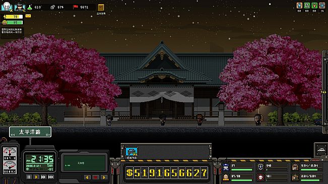 上帝之城 I：监狱帝国 [City of God I - Prison Empire]