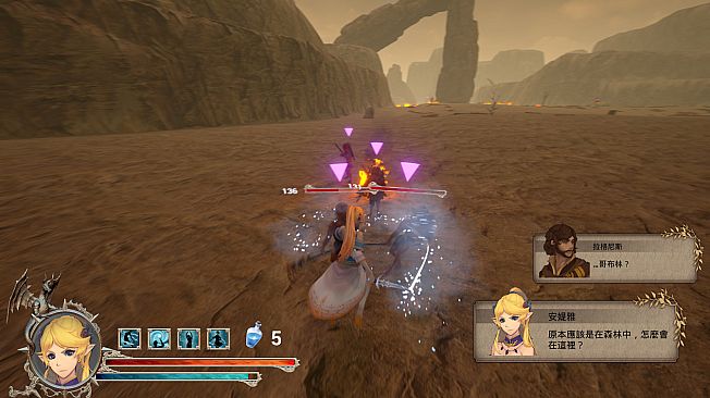 The Song of Terminus  終焉的迴響:護界者之歌