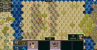 The Unbroken line 不朽防线