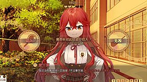 Banter Schooldays!!三〇一室无一人