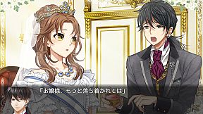 Hikari no Hime:A Magic Fiction