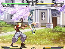 Yatagarasu Enter the Eastward