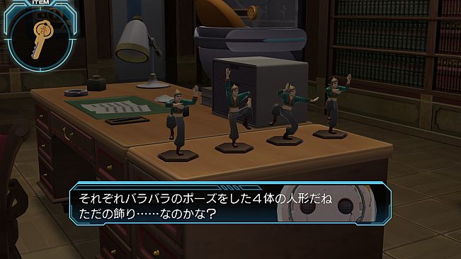 Zero Escape: Zero Time Dilemma