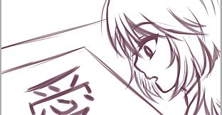 Without Within 3 - Digital artbook