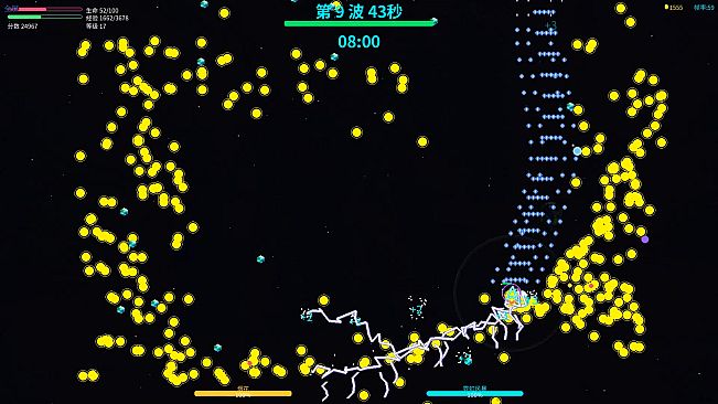 NEON STORM