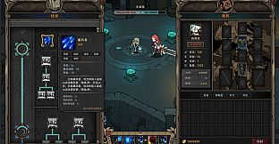 星渊勇者 StarAbyss Heroes