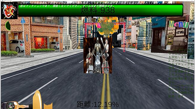 God IS Drunk（宿醉阿弥陀佛）