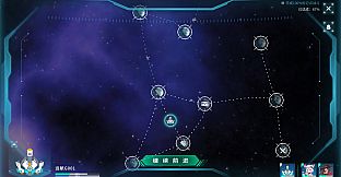 Nuova Star 诺瓦星