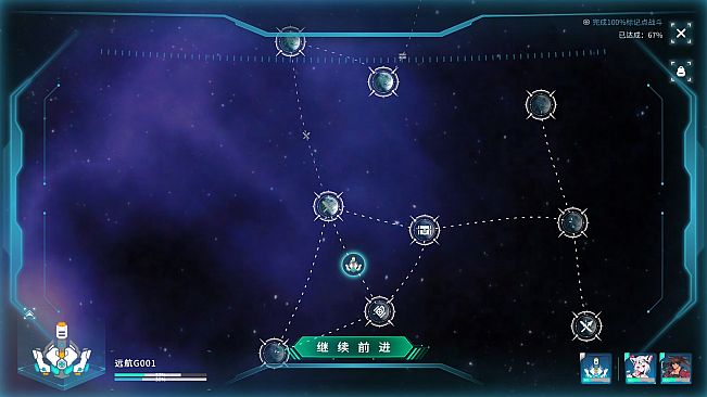 Nuova Star 诺瓦星