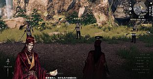 下一站江湖Ⅱ-纯外观DLC《日月同辉》