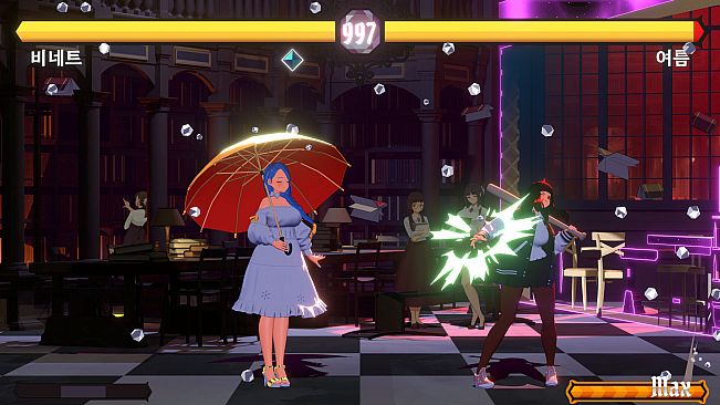 Battle Queen
