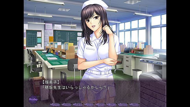 SWEET MILF-Custume Set