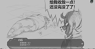 Xiao Wang's World-origin