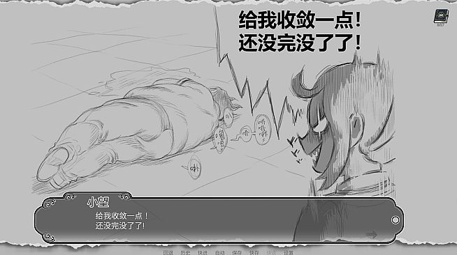 Xiao Wang's World-origin