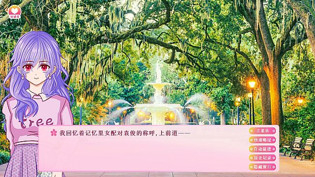 游戏攻略-Gaming Strategy