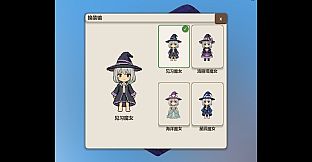 Witch's Wish