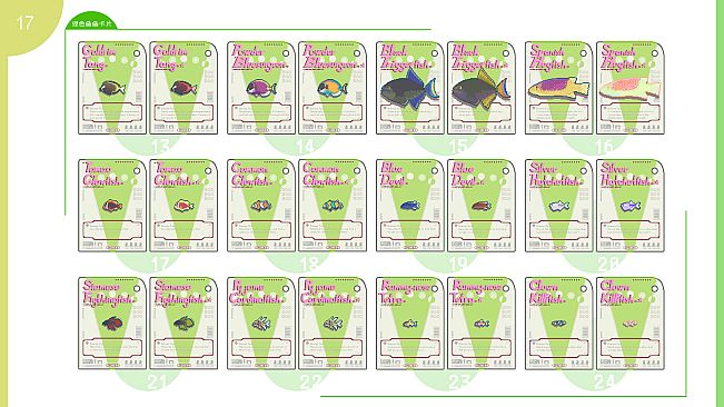 FantasyAquariumArtBook