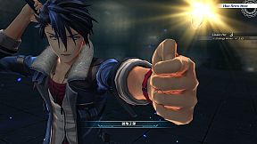 The Legend of Heroes: Kuro no Kiseki