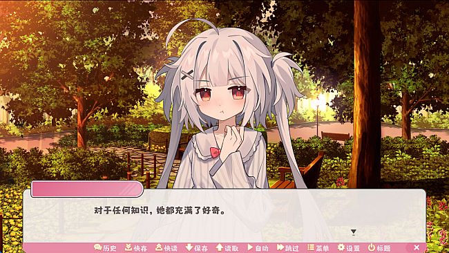 冬日树下的回忆