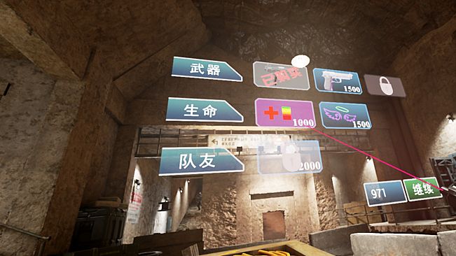 Wings of Peace VR: DayBreak