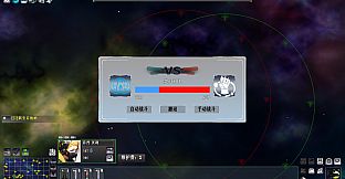 Uncharted Space - project 3062