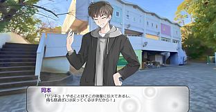 Reminiscence in the Rain