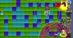 奉先勇者:我爹是魔王?