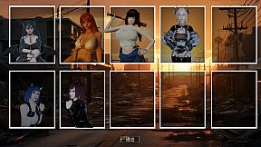 永恒幻境 Eternal Dreamland